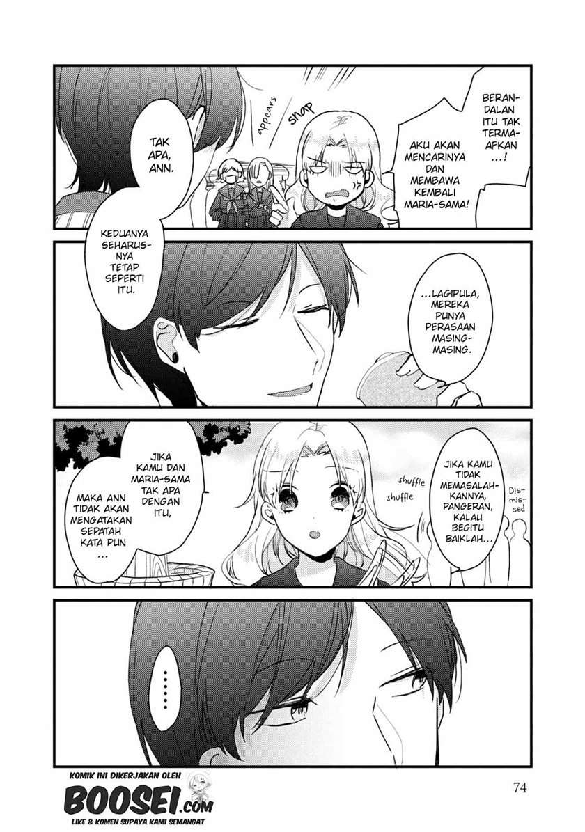 image-komik-zense-coupling-chapter-51-15/23