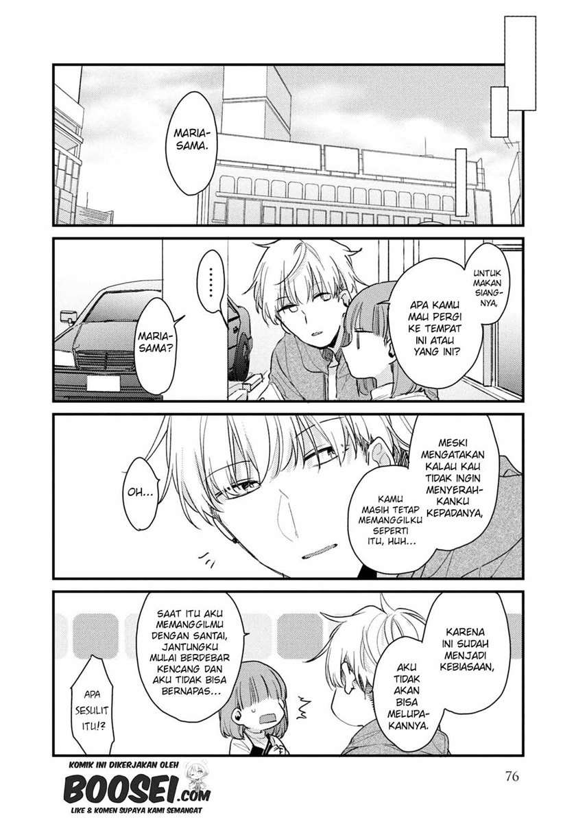 image-komik-zense-coupling-chapter-51-17/23
