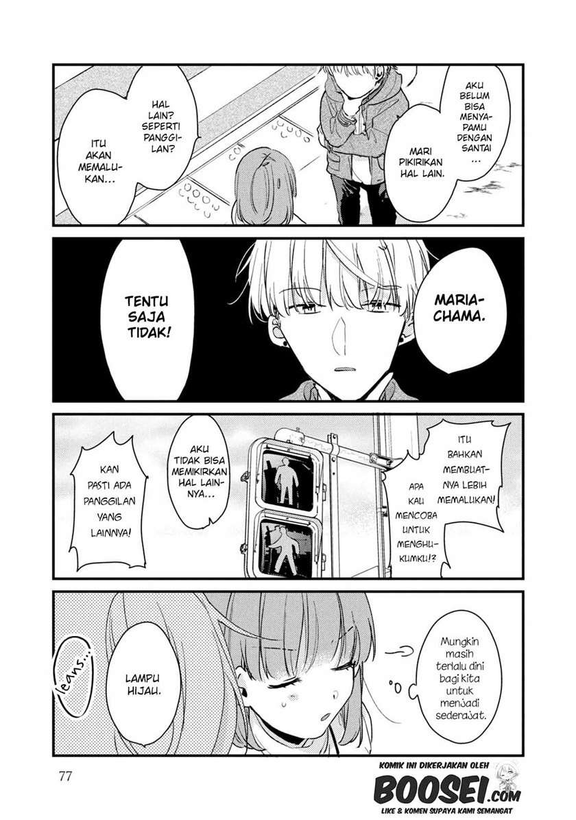 image-komik-zense-coupling-chapter-51-18/23