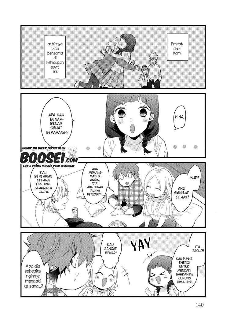 image-komik-zense-coupling-chapter-55-7/19