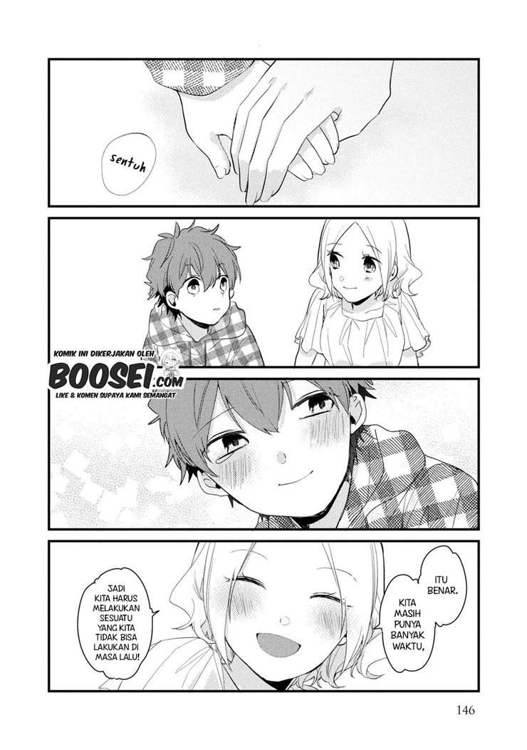 image-komik-zense-coupling-chapter-55-13/19