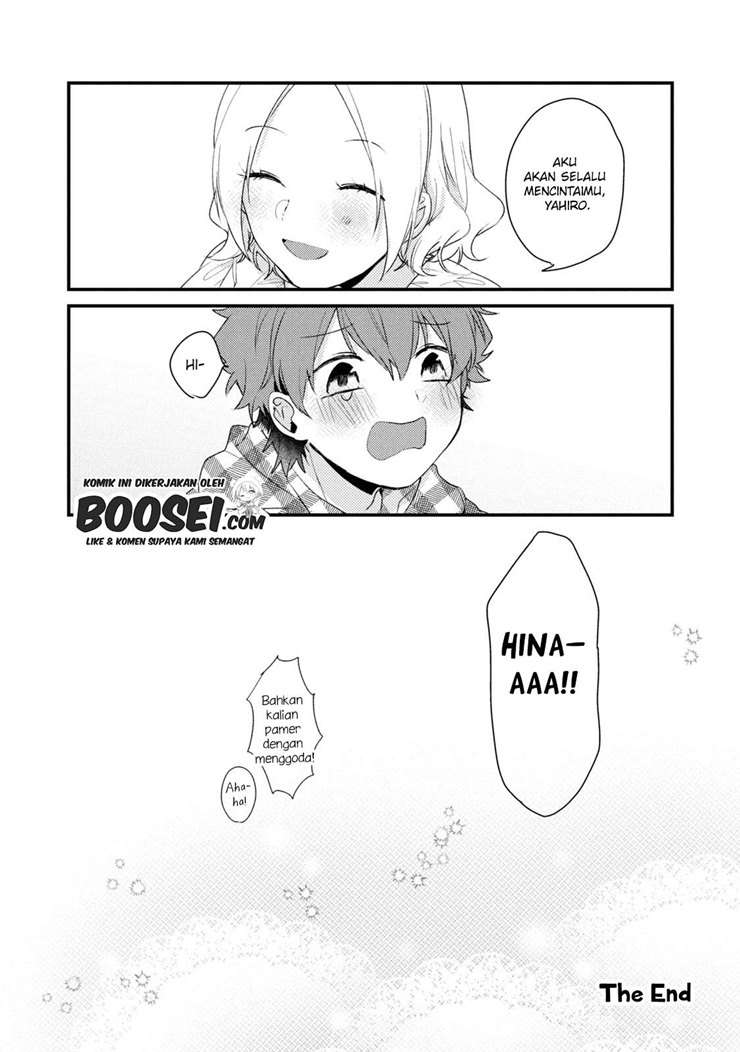 image-komik-zense-coupling-chapter-55-17/19