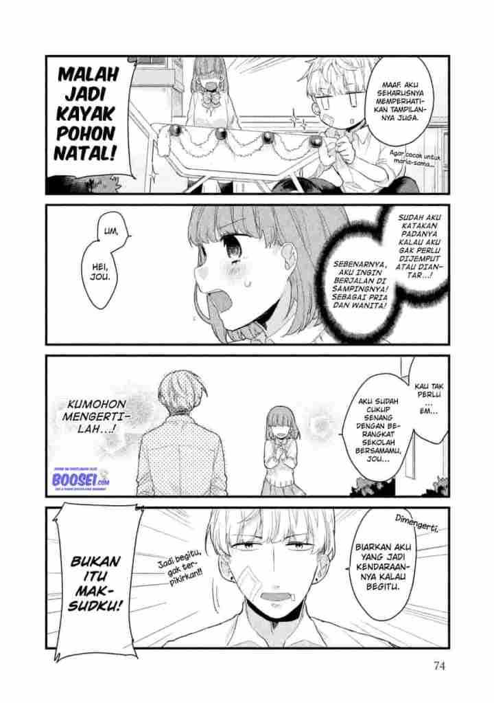 image-komik-zense-coupling-chapter-6-5/15