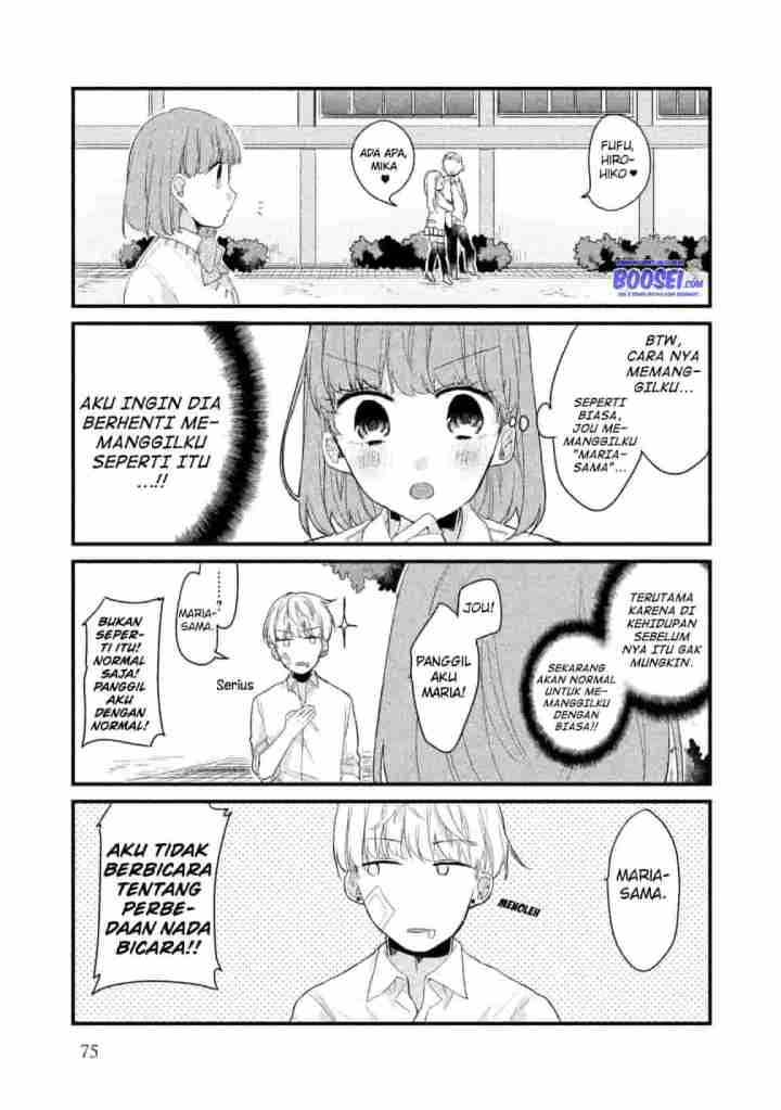image-komik-zense-coupling-chapter-6-6/15