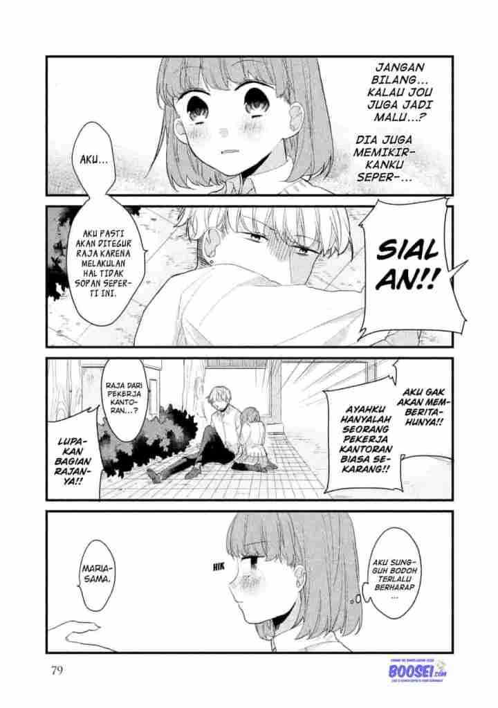 image-komik-zense-coupling-chapter-6-10/15