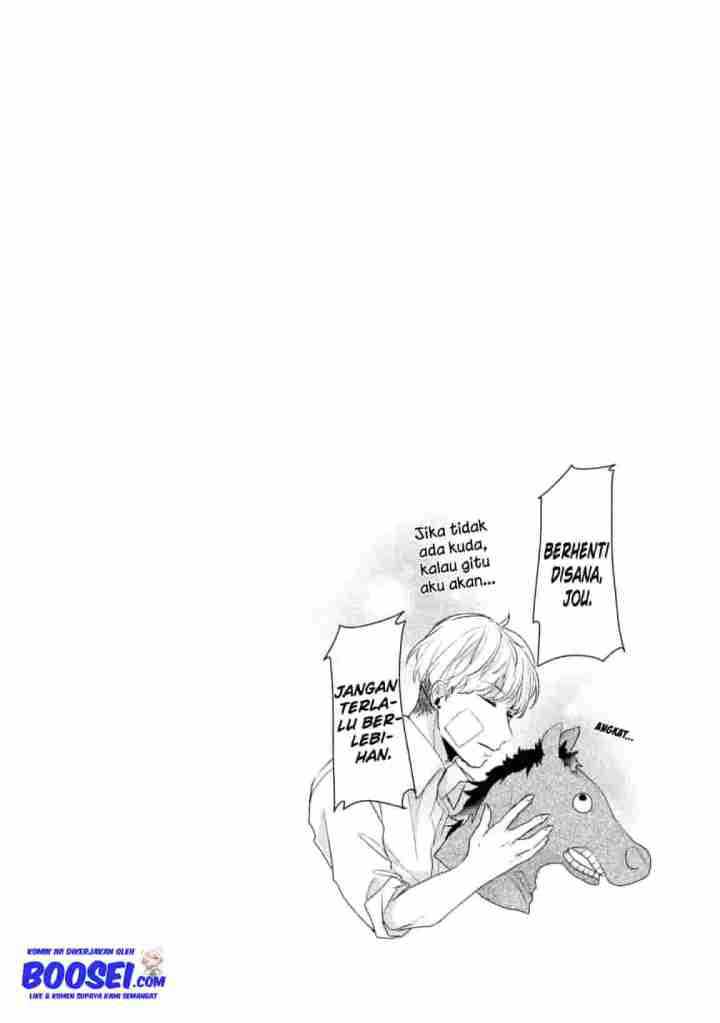 image-komik-zense-coupling-chapter-6-13/15