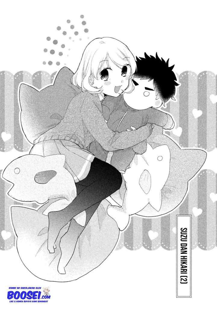 image-komik-zense-coupling-chapter-7-2/17