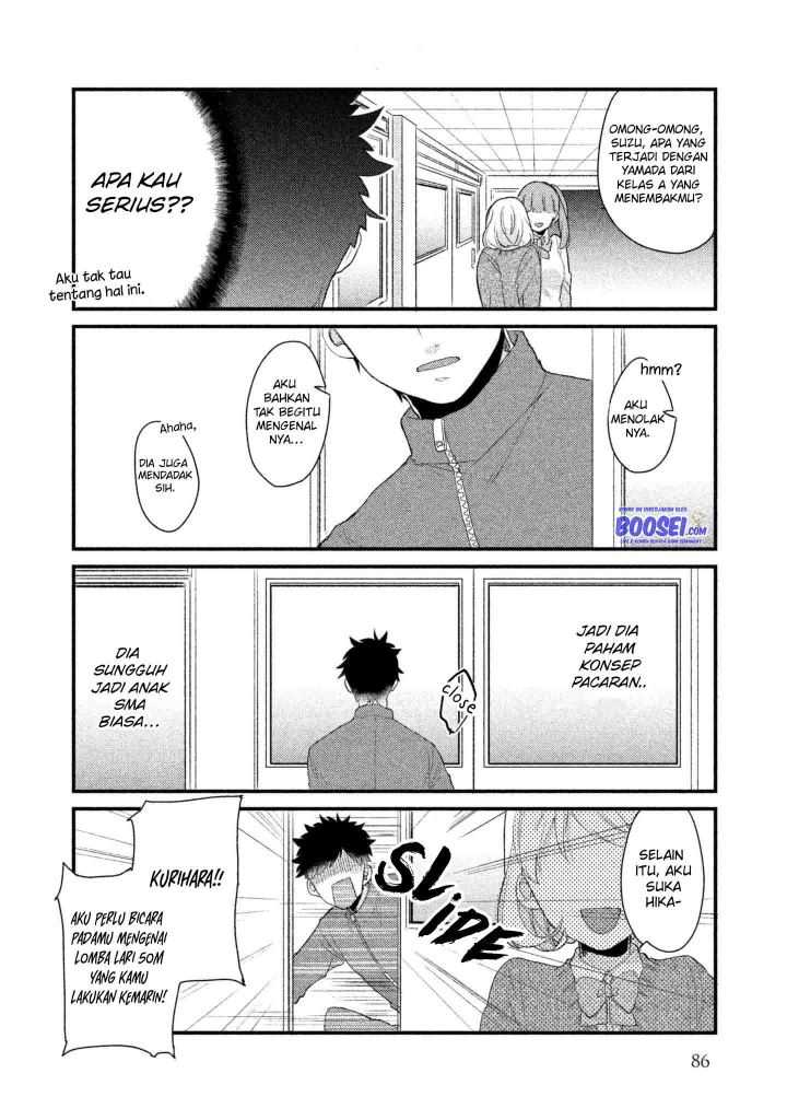 image-komik-zense-coupling-chapter-7-5/17