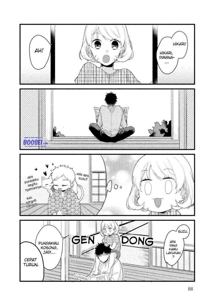 image-komik-zense-coupling-chapter-7-7/17
