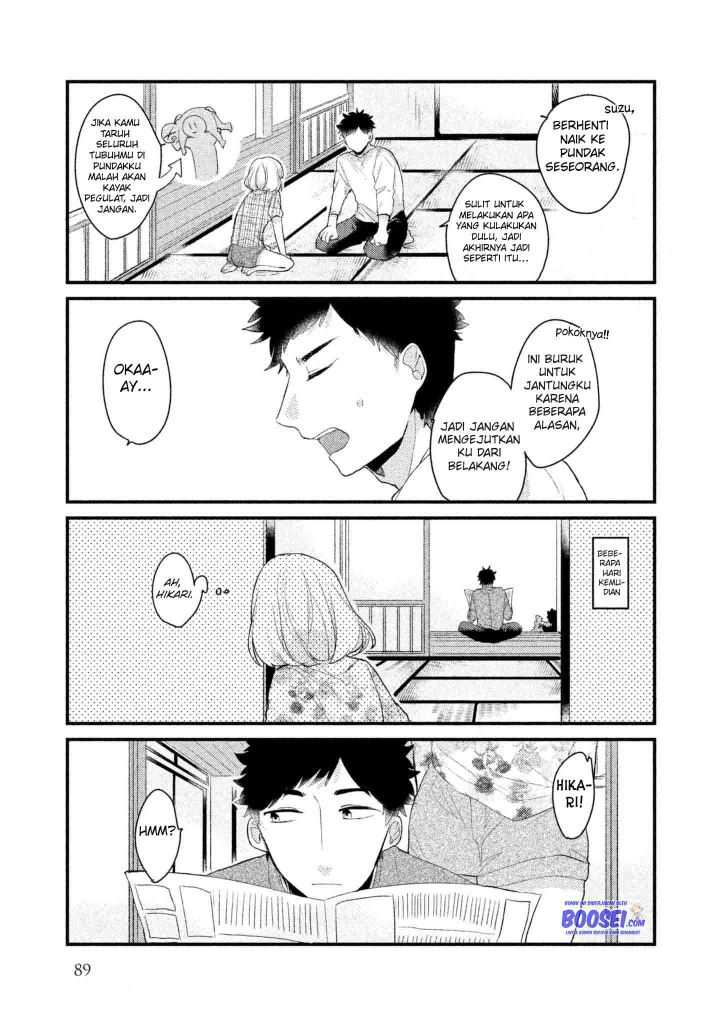 image-komik-zense-coupling-chapter-7-8/17