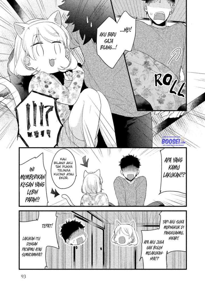 image-komik-zense-coupling-chapter-7-12/17