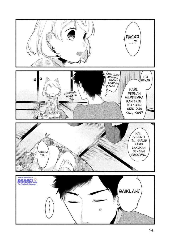 image-komik-zense-coupling-chapter-7-13/17