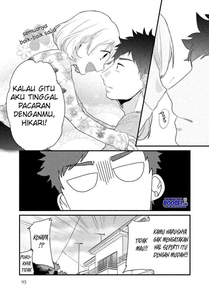 image-komik-zense-coupling-chapter-7-14/17