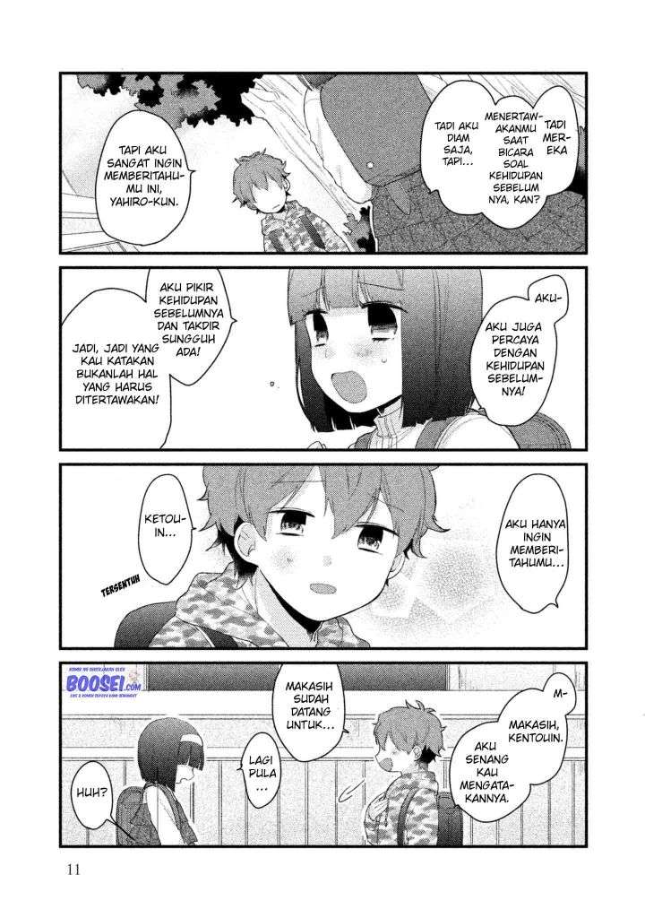 image-komik-zense-coupling-chapter-9-11/21