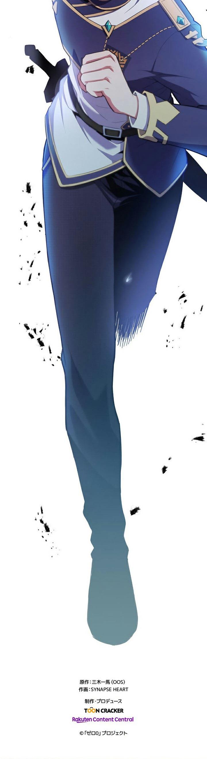 image-komik-zero-beyond-the-future-with-space-time-magic-chapter-2-33/34