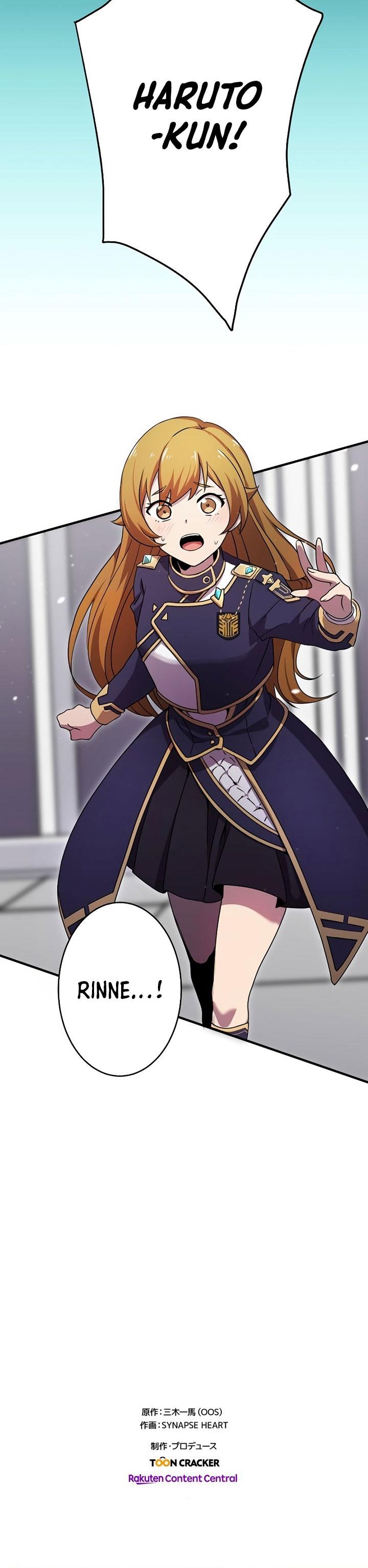 image-komik-zero-beyond-the-future-with-space-time-magic-chapter-9-26/27