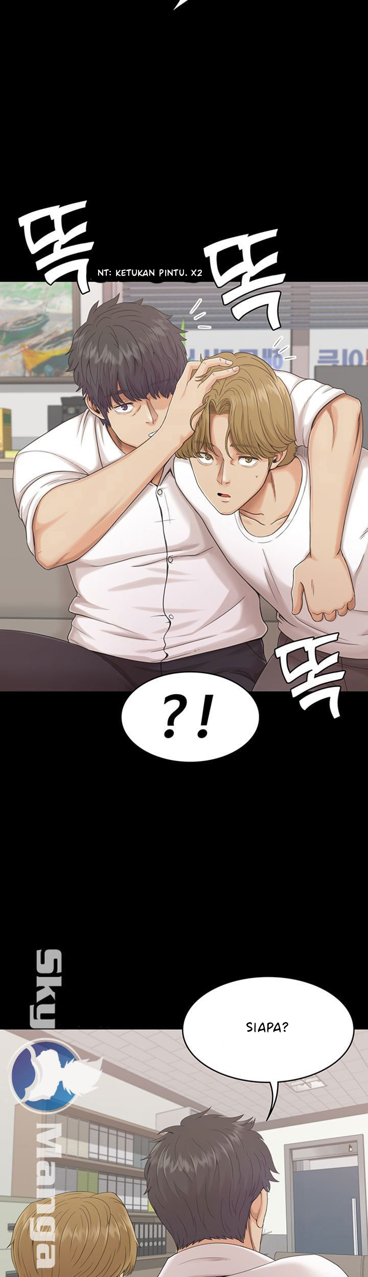 image-komik-zero-day-chapter-1-40/56