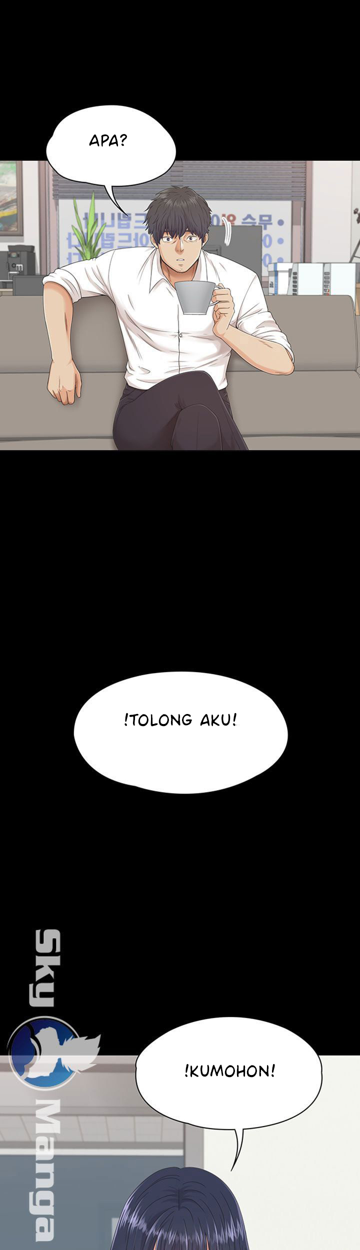 image-komik-zero-day-chapter-1-52/56