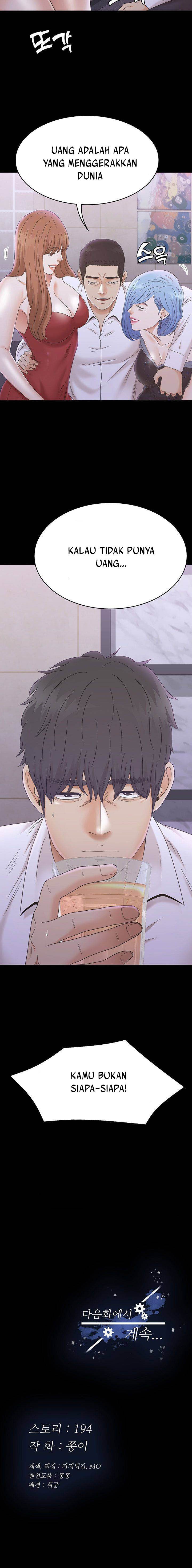 image-komik-zero-day-chapter-10-17/19