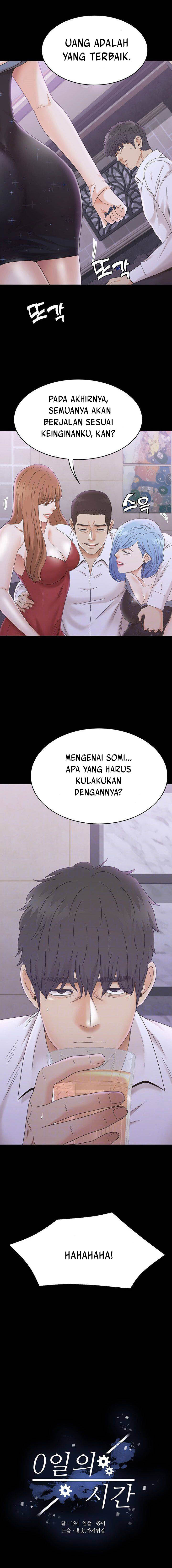 image-komik-zero-day-chapter-11-4/21