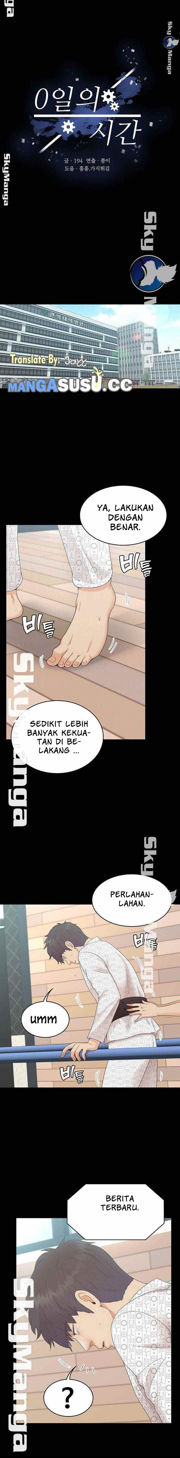 image-komik-zero-day-chapter-24-2/8