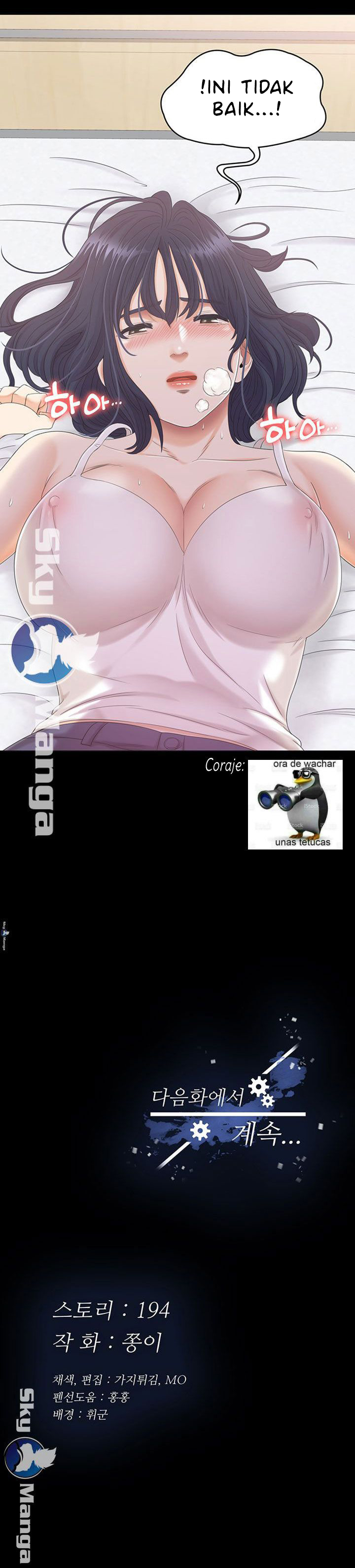 image-komik-zero-day-chapter-3-18/20