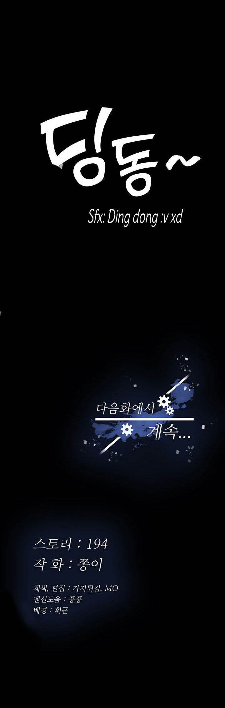 image-komik-zero-day-chapter-6-18/20