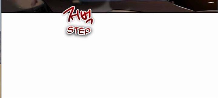 image-komik-zero-game-chapter-11-37/66