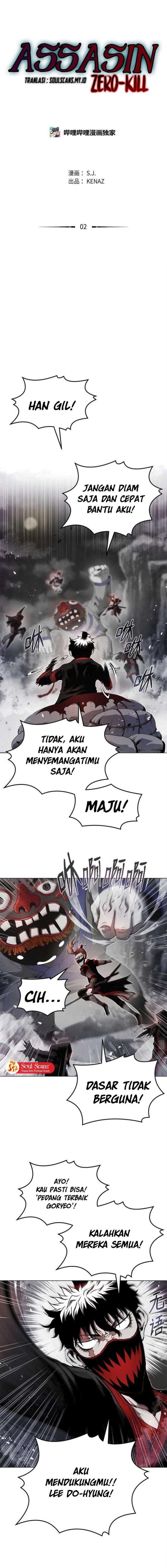 image-komik-zero-kill-assassin-chapter-2-5/30