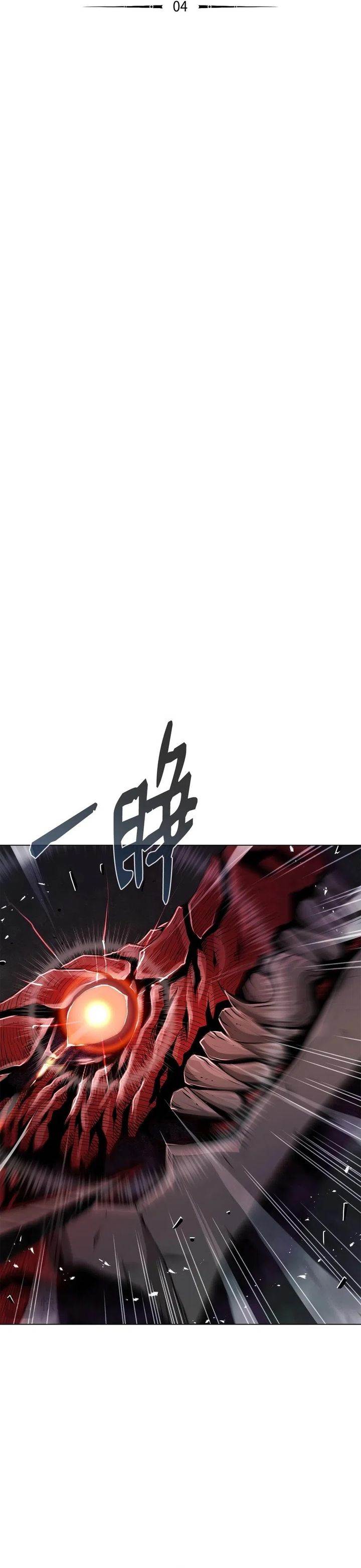 image-komik-zero-kill-assassin-chapter-4-4/47