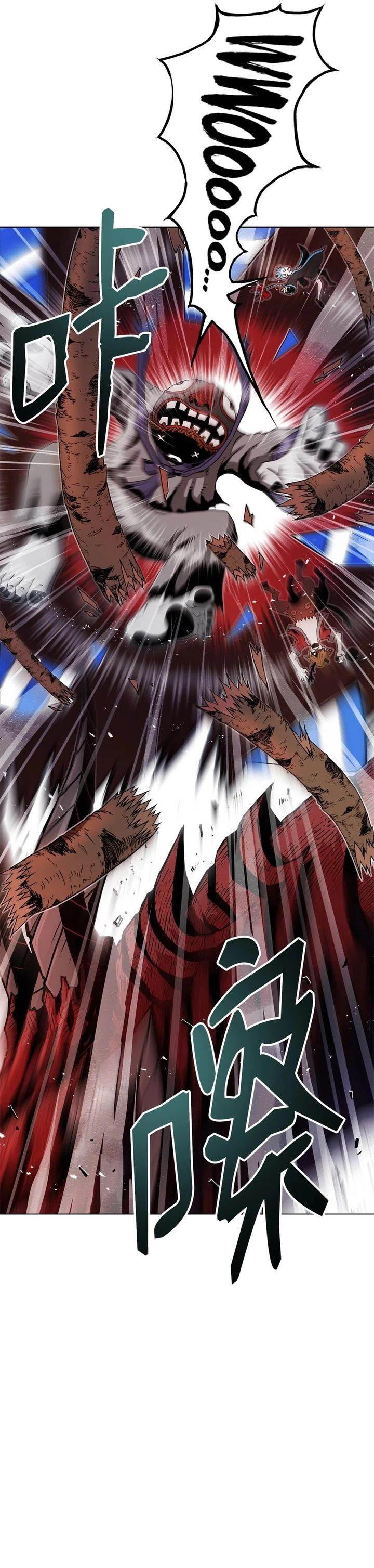 image-komik-zero-kill-assassin-chapter-4-12/47