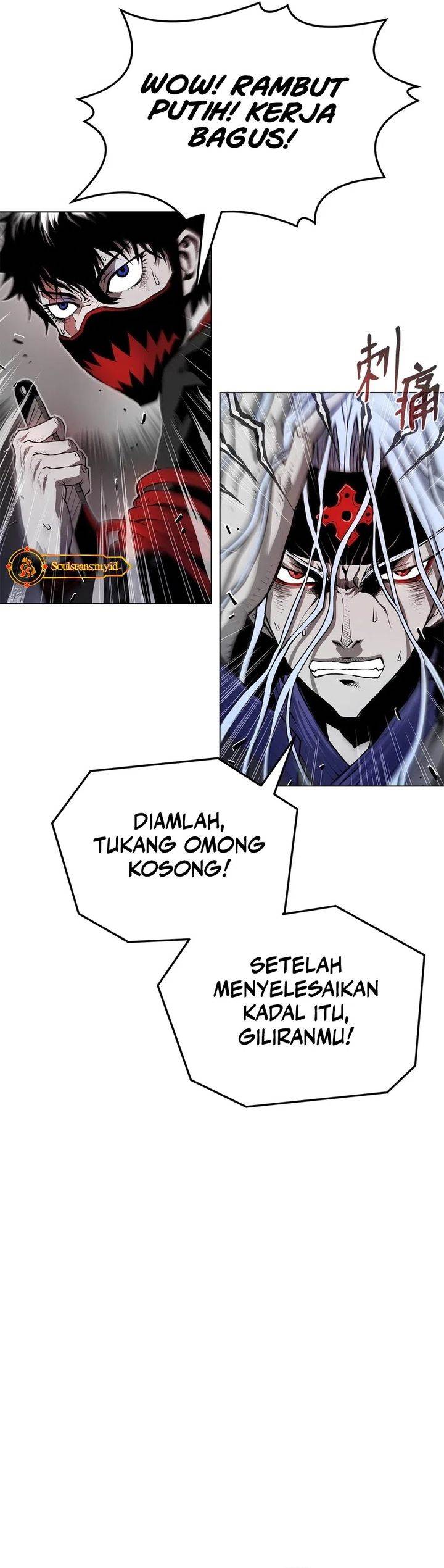 image-komik-zero-kill-assassin-chapter-4-17/47