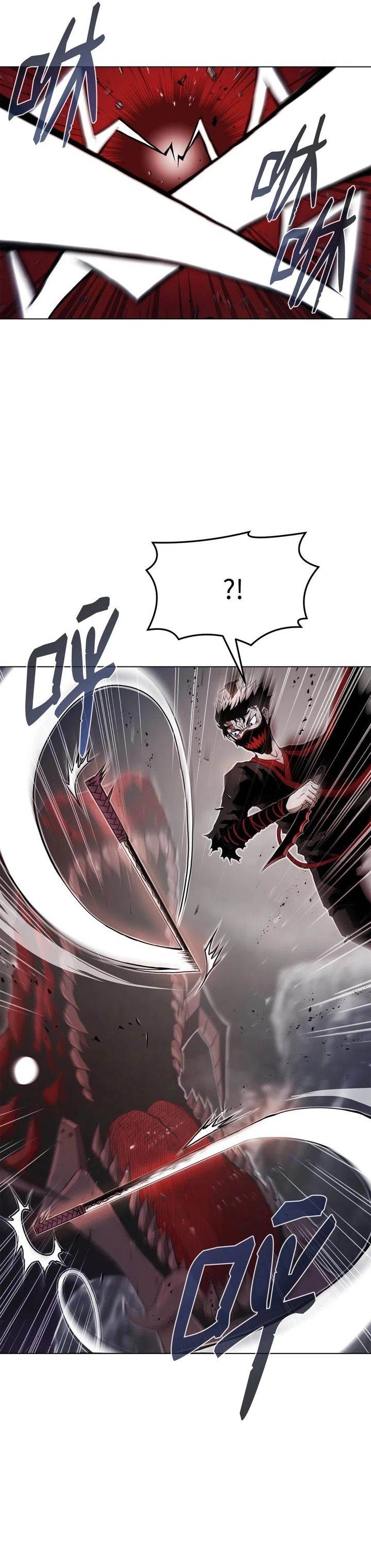 image-komik-zero-kill-assassin-chapter-4-26/47