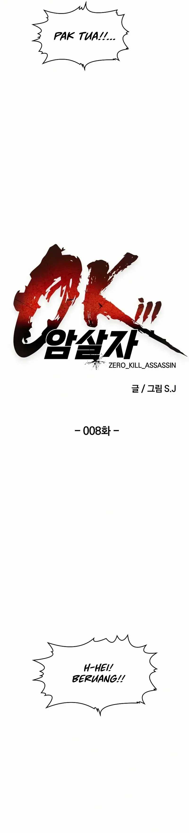 image-komik-zero-kill-assassin-chapter-8-12/34