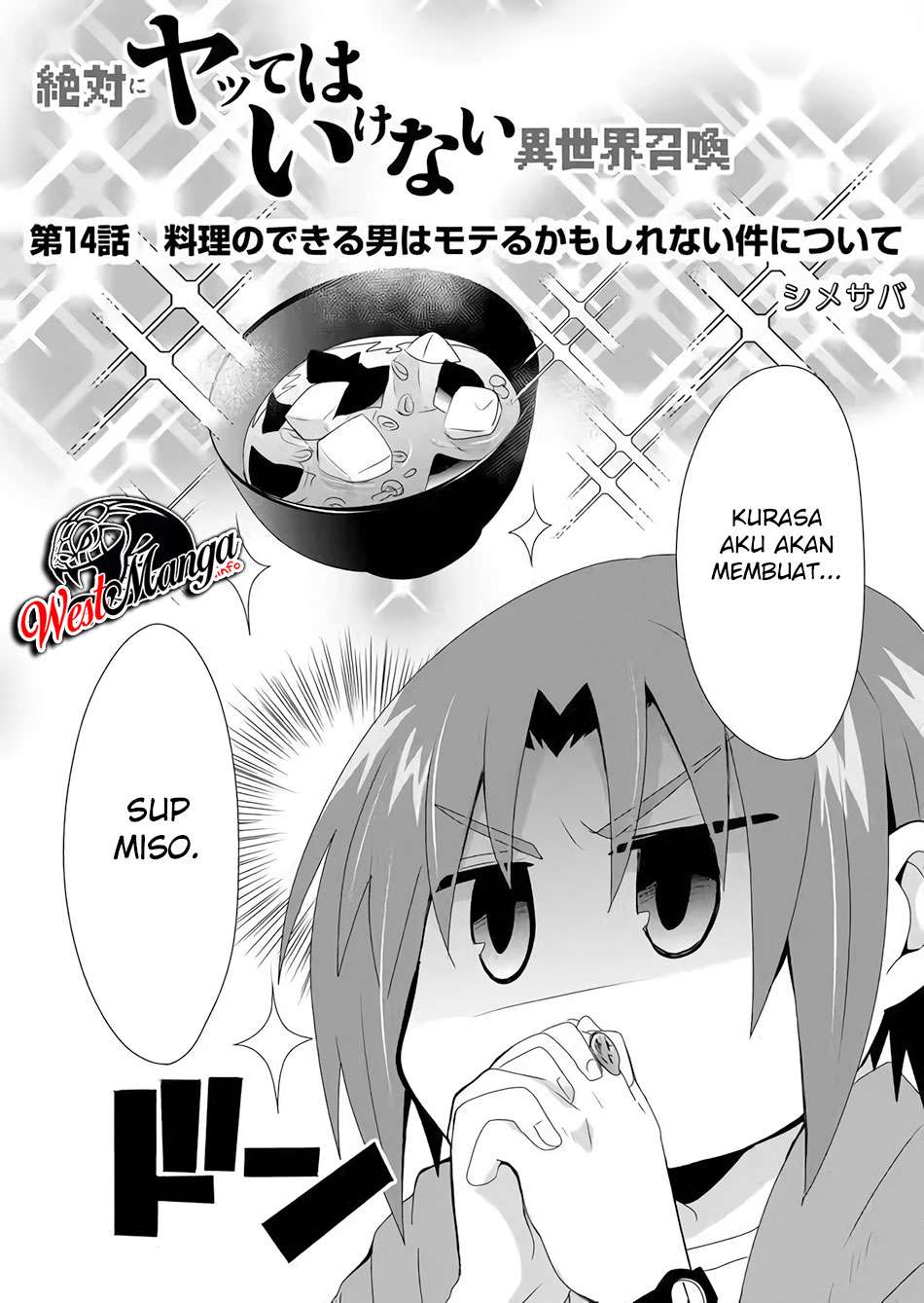 image-komik-zettai-ni-yatte-wa-ikenai-isekai-shoukan-chapter-14-3/20