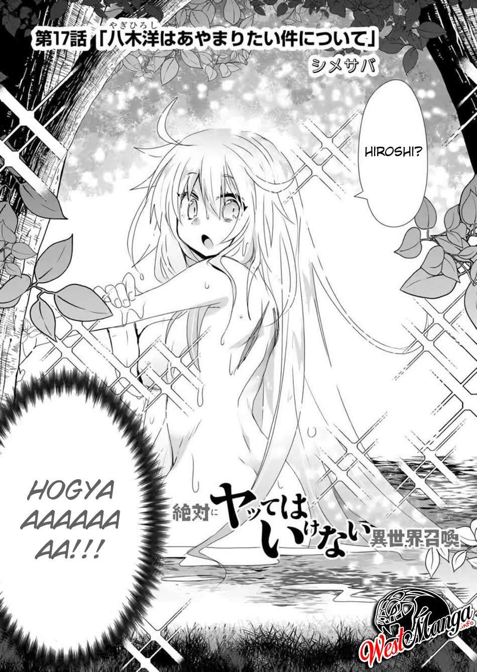 image-komik-zettai-ni-yatte-wa-ikenai-isekai-shoukan-chapter-16-4/16