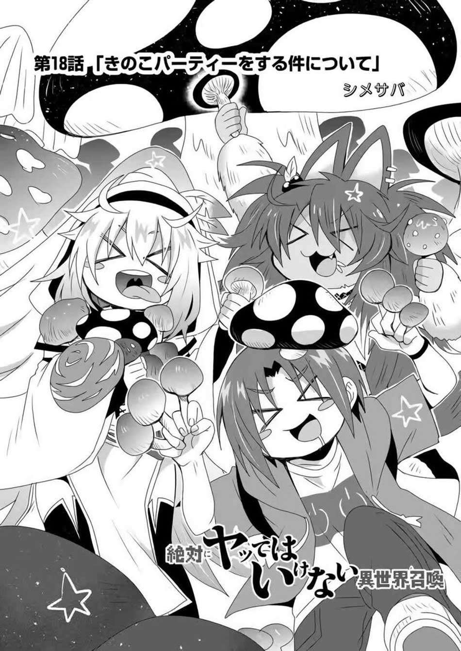 image-komik-zettai-ni-yatte-wa-ikenai-isekai-shoukan-chapter-17-4/16