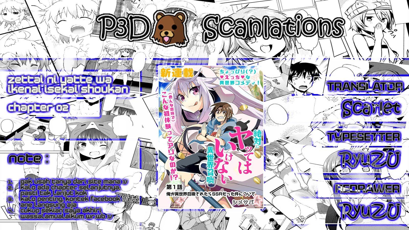 image-komik-zettai-ni-yatte-wa-ikenai-isekai-shoukan-chapter-2-2/34