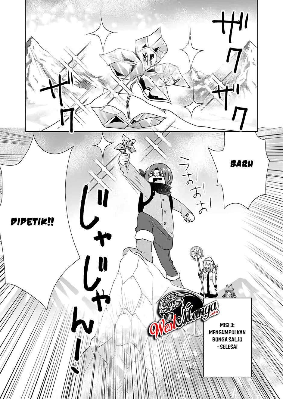 image-komik-zettai-ni-yatte-wa-ikenai-isekai-shoukan-chapter-26-2/15