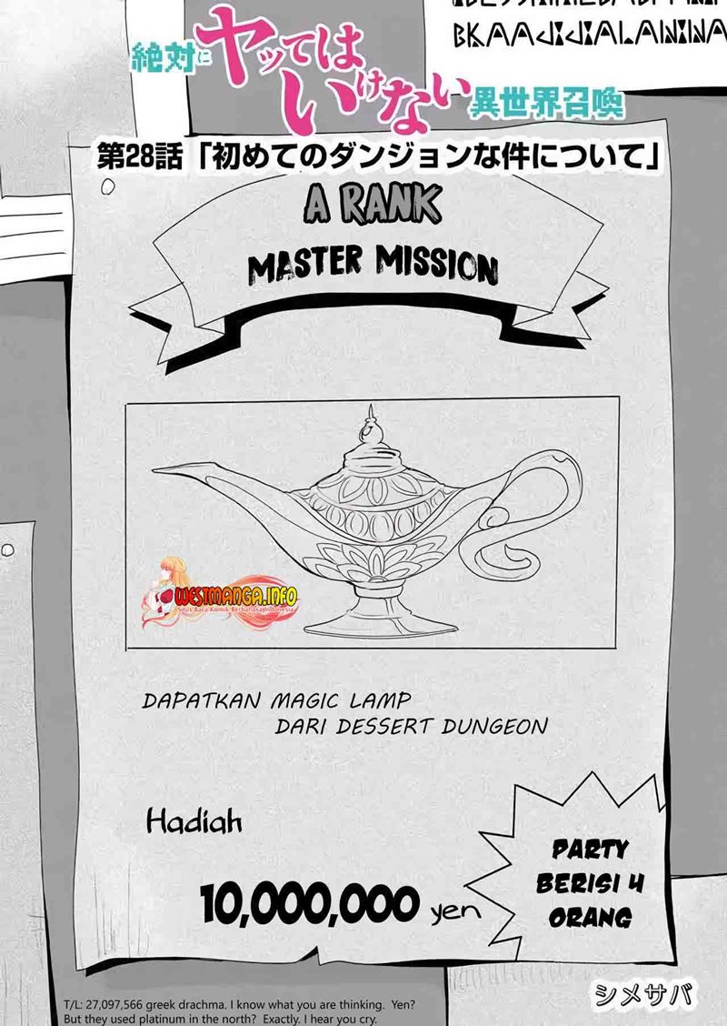 image-komik-zettai-ni-yatte-wa-ikenai-isekai-shoukan-chapter-28-3/16