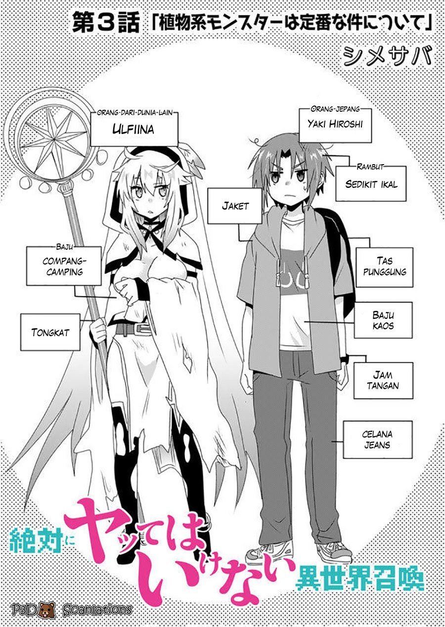 image-komik-zettai-ni-yatte-wa-ikenai-isekai-shoukan-chapter-3-3/26