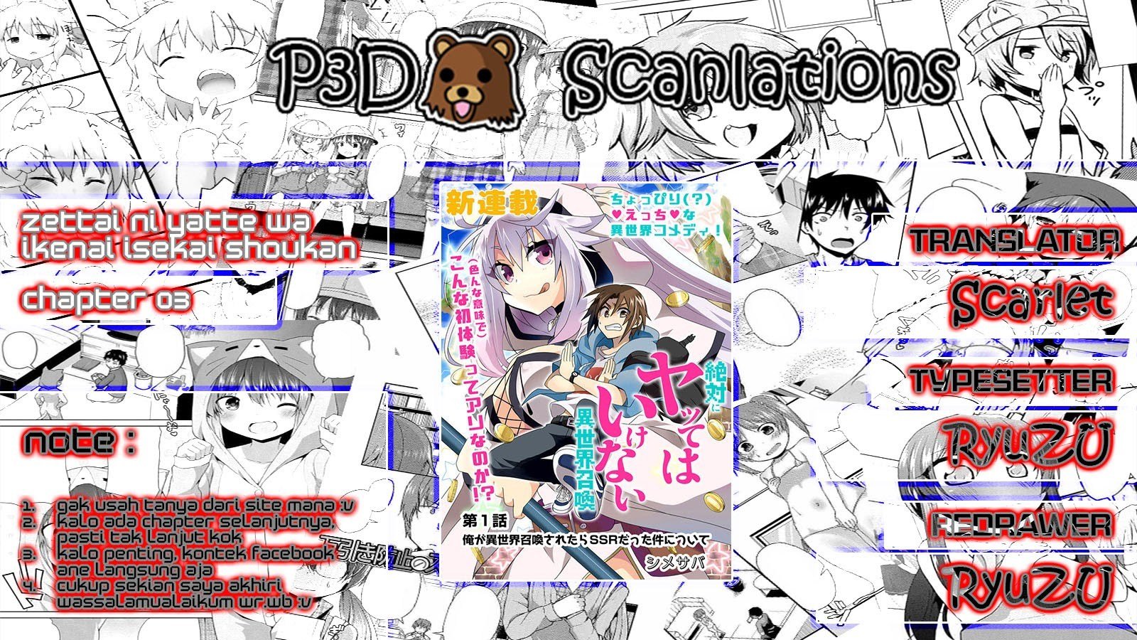 image-komik-zettai-ni-yatte-wa-ikenai-isekai-shoukan-chapter-3-4/26