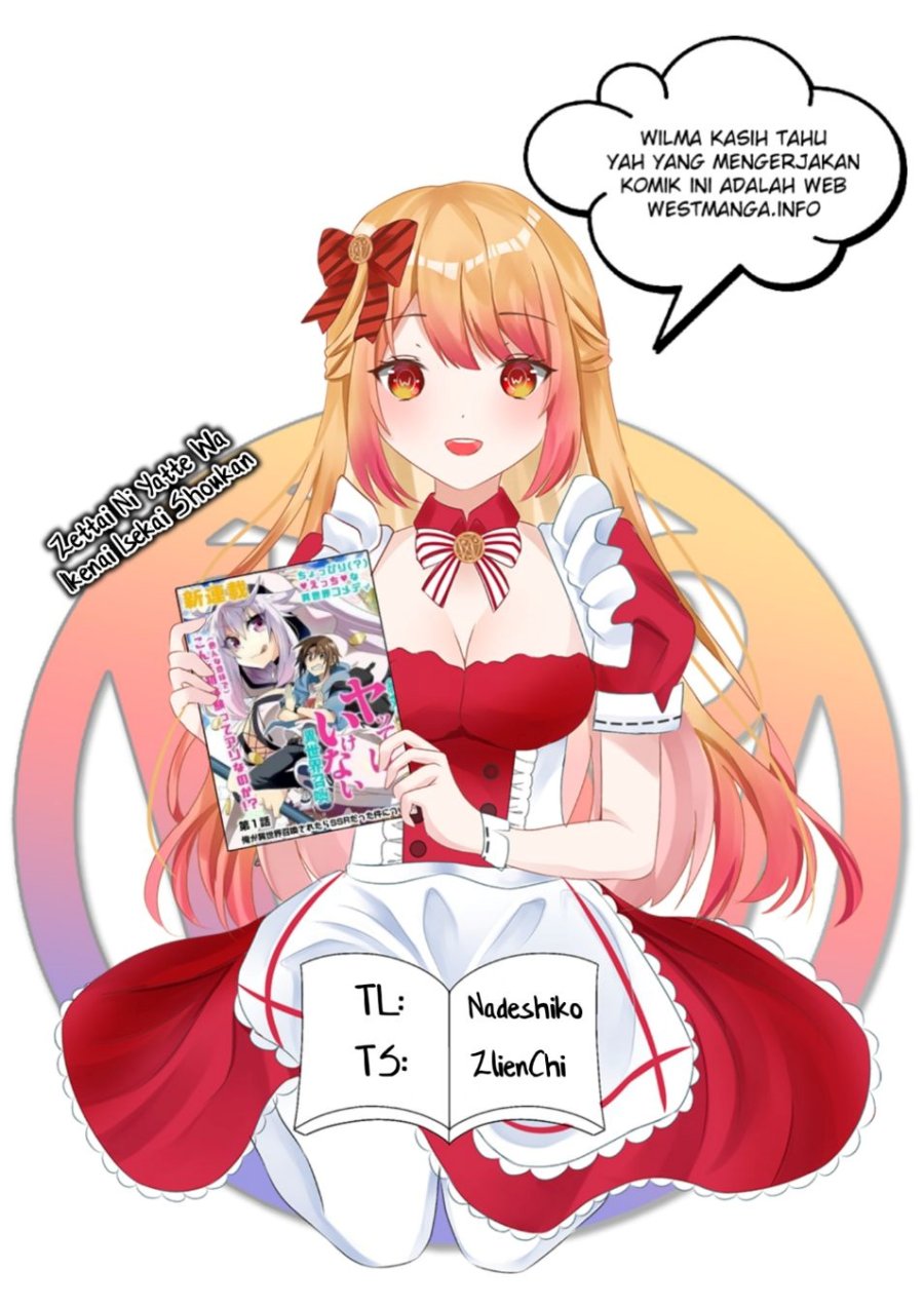 image-komik-zettai-ni-yatte-wa-ikenai-isekai-shoukan-chapter-30-0/13