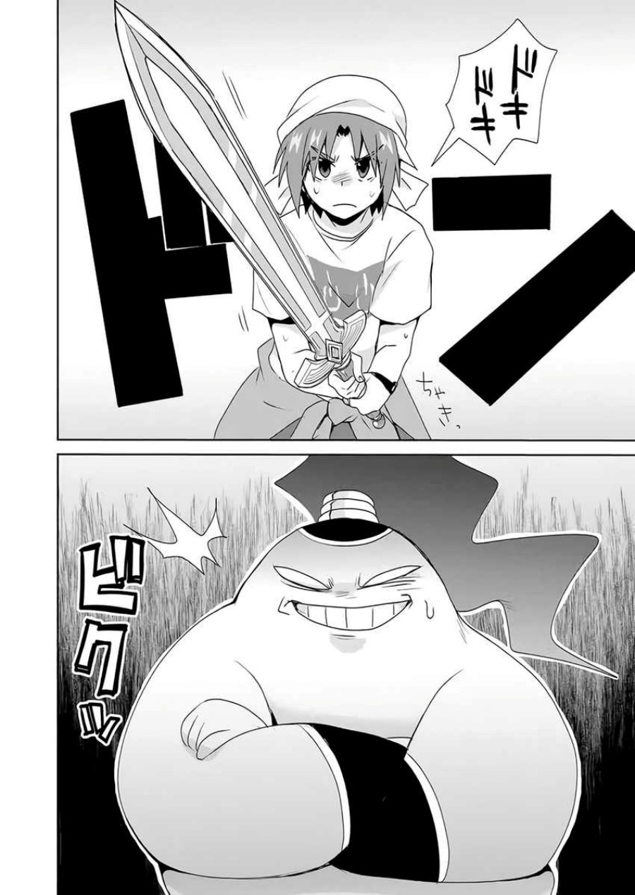 image-komik-zettai-ni-yatte-wa-ikenai-isekai-shoukan-chapter-33-6/13