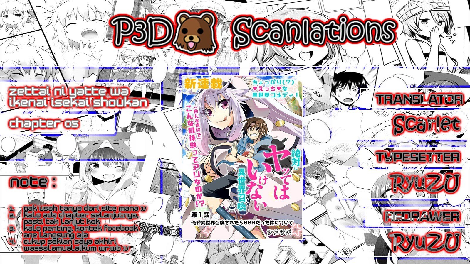 image-komik-zettai-ni-yatte-wa-ikenai-isekai-shoukan-chapter-5-4/23