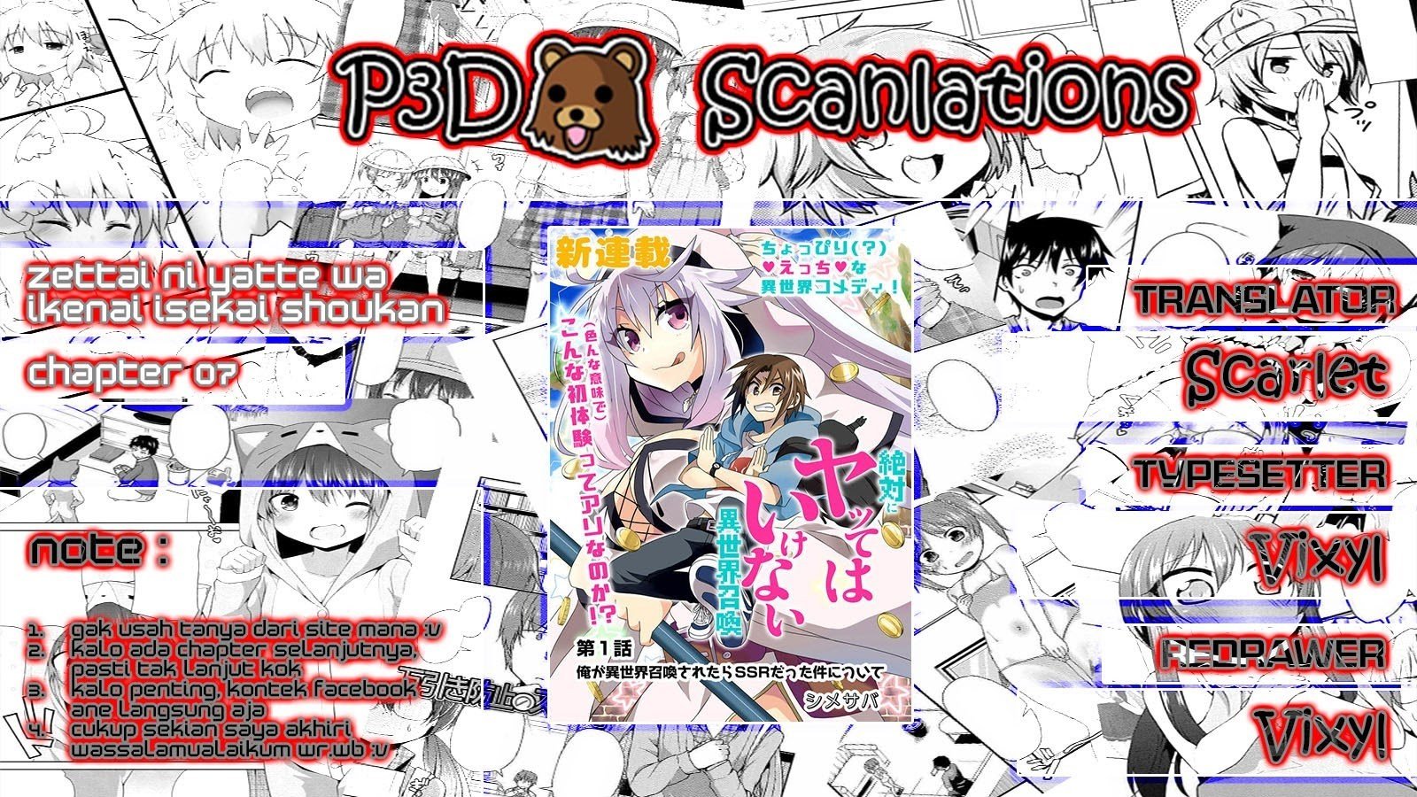 image-komik-zettai-ni-yatte-wa-ikenai-isekai-shoukan-chapter-7-2/23