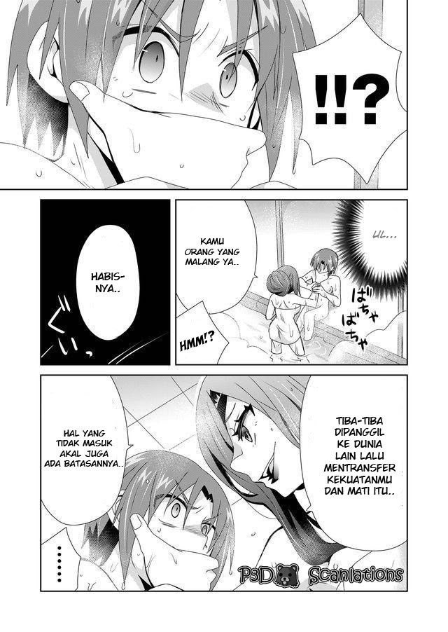 image-komik-zettai-ni-yatte-wa-ikenai-isekai-shoukan-chapter-7-17/23