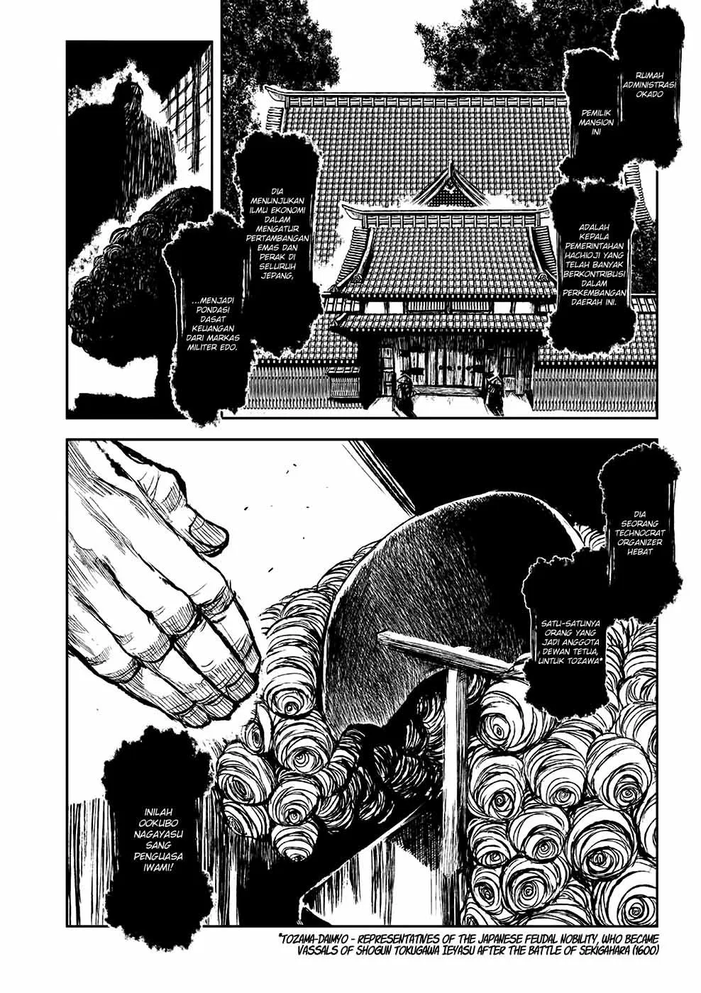 image-komik-zingnize-chapter-03-4/31