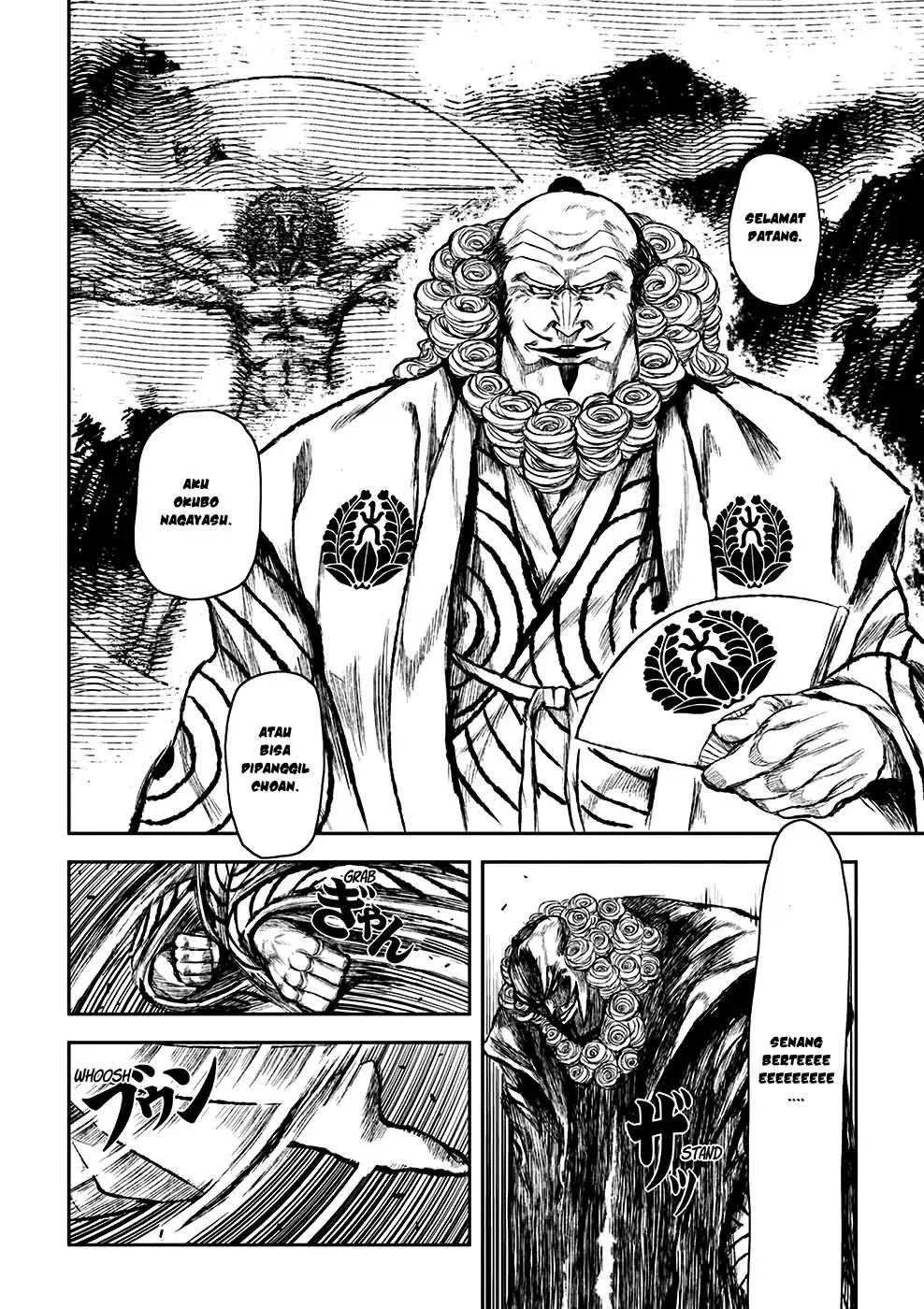 image-komik-zingnize-chapter-03-5/31