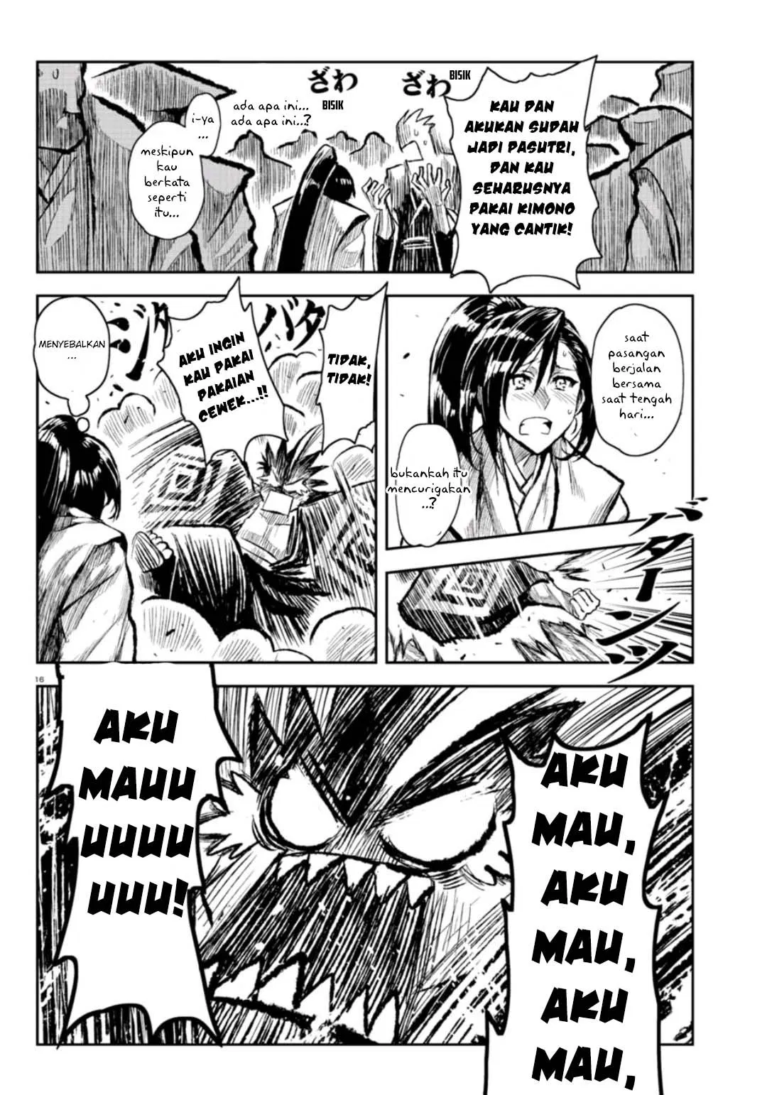 image-komik-zingnize-chapter-03-17/31